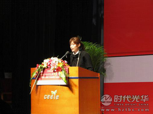 臺灣數位學習品質服務中心 吳琬瑩