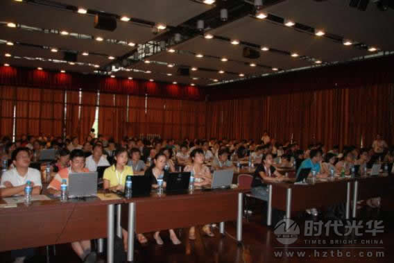 Excel數據管理與數據分析課程現場