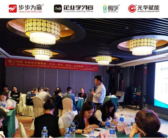 供應(yīng)商是企業(yè)的立足之本,供應(yīng)商的開(kāi)發(fā)、評(píng)估、篩選和關(guān)系管理是企業(yè)管理者都關(guān)心的事。