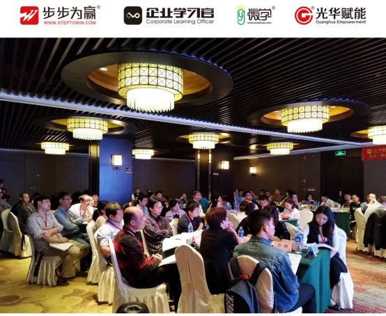 柳老師的課程深入淺出，風(fēng)趣幽默，條理清楚，層層剖析，環(huán)環(huán)相扣，論證嚴(yán)密，結(jié)構(gòu)嚴(yán)謹(jǐn)