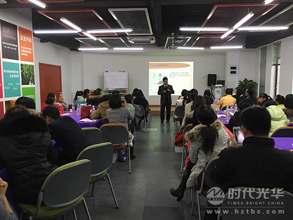 HR，時(shí)代光華，