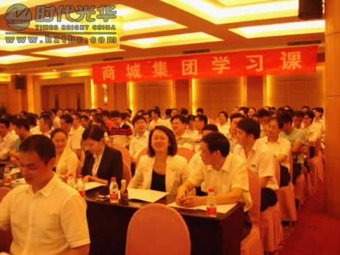 創新思維，管理卓越的團隊