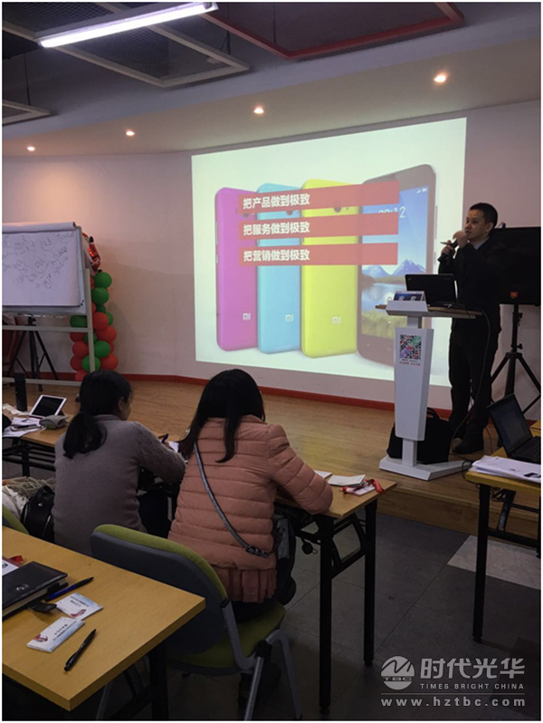 駿君，網絡營銷，營銷策略，時代光華