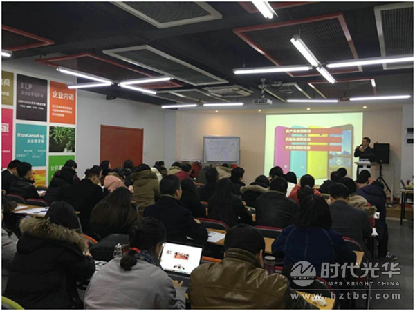 駿君，網絡營銷，營銷策略，時代光華