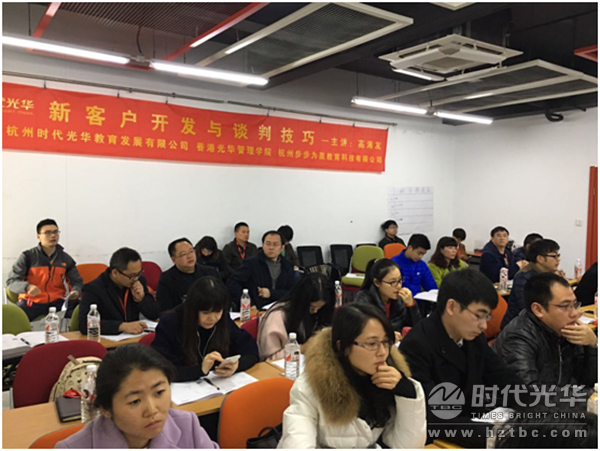 時代光華，高海友，銷售