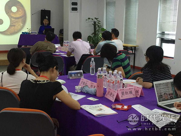 領(lǐng)導(dǎo)力,王晨陽,時(shí)代光華