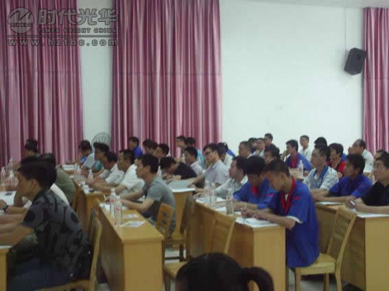 情境領導課程現場