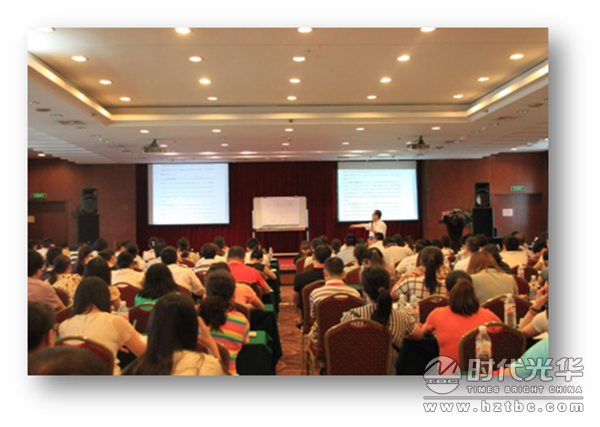 時(shí)代光華，郭偉