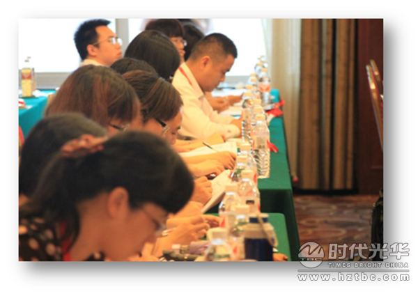 時(shí)代光華，郭偉