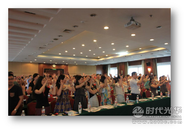 時(shí)代光華，郭偉