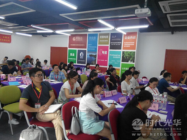 時代光華,彭曙光