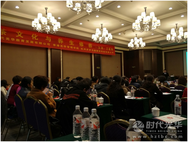 時代光華，王晨陽，