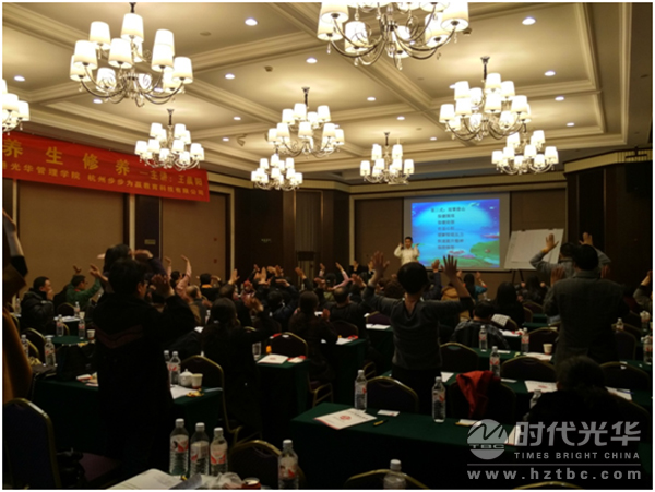 時代光華，王晨陽，