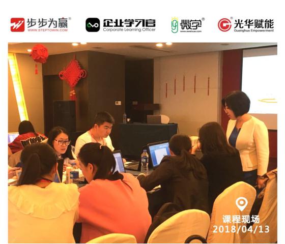 微軟office資深授權培訓師通過兩日課程火熱開講，給你全方面Word技能培訓，助力你迅速掌握企業辦公軟件的真諦，成為職場Office明星!