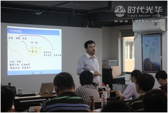 項(xiàng)目管理