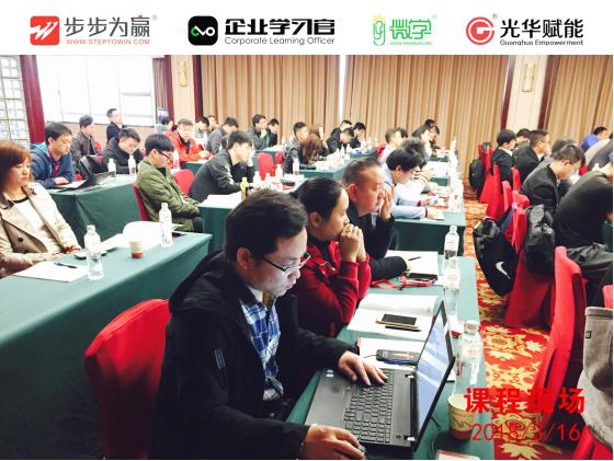 隋老師課程講的透徹，講的明白，啟發式培訓，渲染力極強。