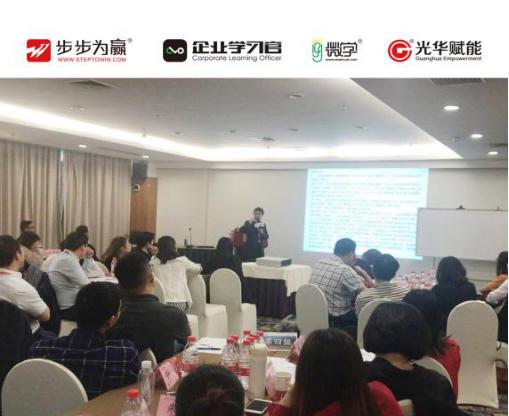 中國著名實戰(zhàn)管理專家孫巍老師在本周公開課上，帶領(lǐng)學(xué)員們在現(xiàn)場根據(jù)行業(yè)、公司產(chǎn)品/服務(wù)、自己的客戶維度現(xiàn)狀設(shè)計針對性的銷售方案，