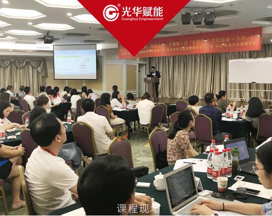 大數據,互聯網+,左賓