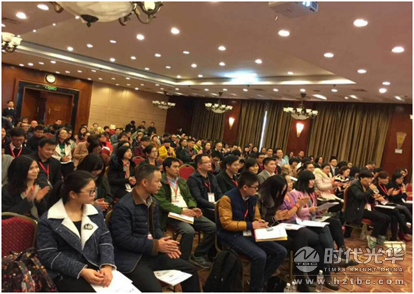 時代光華，任天行，公開課