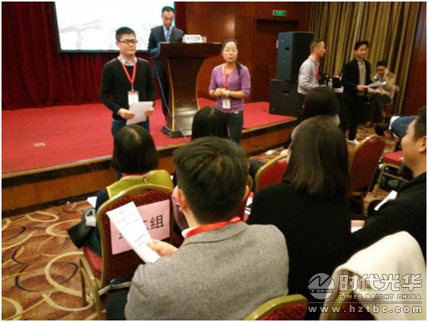 時代光華，任天行，公開課