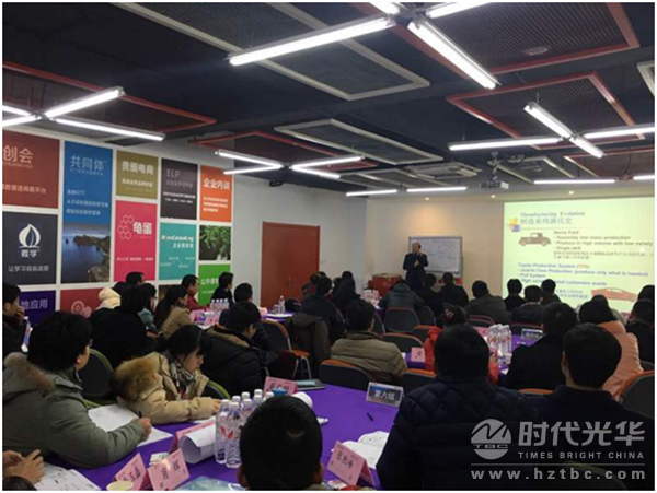 時代光華，銷售，周云